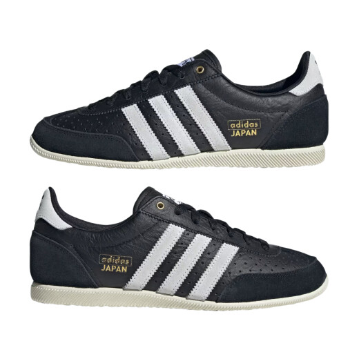 Championes Adidas Japan W - Negro Championes Adidas Japan W - Negro