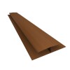 Perfil H PVC Marron