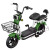 Moto Electrica Gogreen Style 350W Autonom. 25Km 30KM/H Rod10 Variante Color Verde