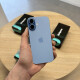 iPhone 17 256GB - Mist Blue iPhone 17 256GB - Mist Blue