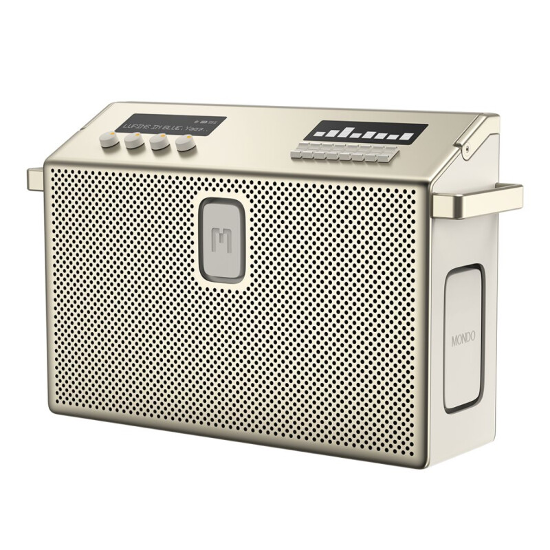 Mondo Speaker Large - Greige Mondo Greige