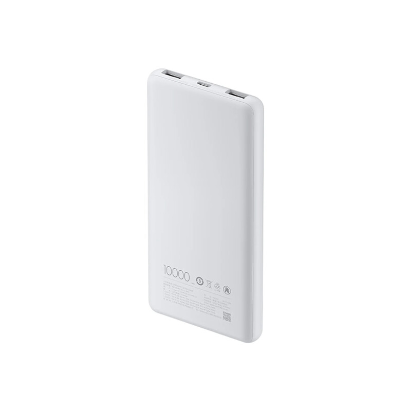 Xiaomi Power Bank 10.000 mAh 22.5W Lite Xiaomi Power Bank 10.000 Mah 22.5w Lite
