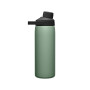 Botella Camelbak Chute Mag 600ml, Acero Inox. Insulado - Verde Musgo 0