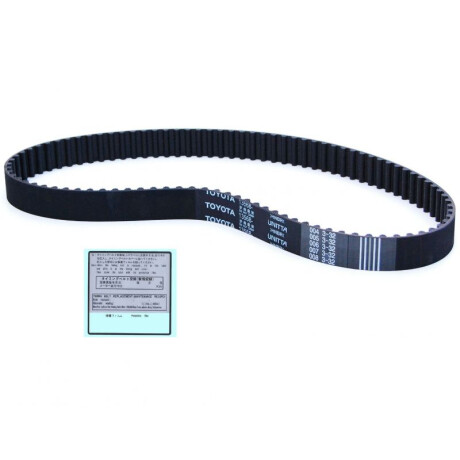 CORREA DISTRIBUCION TOYOTA 4RUNNER 3.0D 1KZ-TE 58102X25 - CORREA DISTRIBUCION TOYOTA 4RUNNER 3.0D 1KZ-TE 58102X25 -
