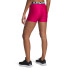 UA HG Shorty-PPL PPL-681