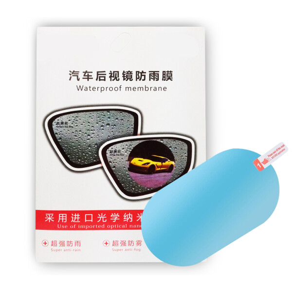 Film Protector Para Espejo De Auto Film Protector Para Espejo De Auto