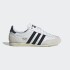 Championes Adidas Japan Blanco