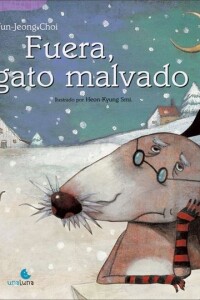 Fuera, Gato Malvado Fuera, Gato Malvado