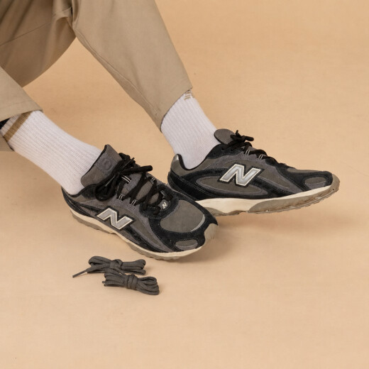 Championes New Balance 204 - Negro Championes New Balance 204 - Negro