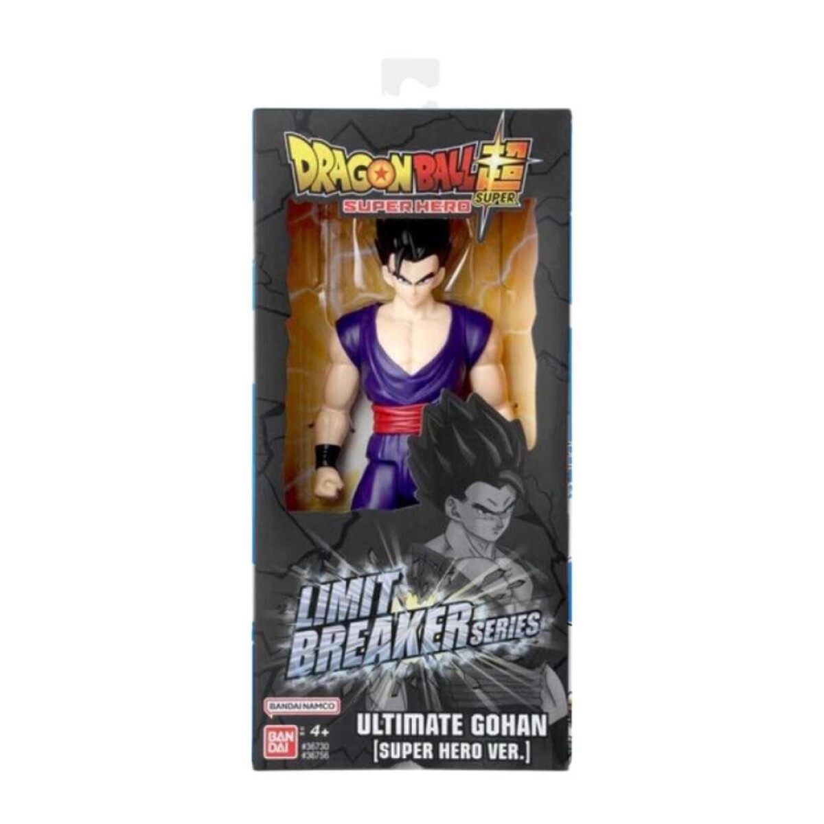 Figura Dragon Ball Super - Ultimate Gohan 