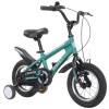 Bicicleta Bebesit Canyon Rodado 12 Con Rueditas Verde