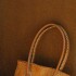 Medium Winter Bag Camel