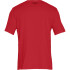 UA M SPORTSTYLE LC SS-GRN RED-600