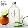 Set Calvin Klein Edt 200ml + Bl 200ml + SG 100ml + Edt 15ml Set Calvin Klein Edt 200ml + Bl 200ml + SG 100ml + Edt 15ml