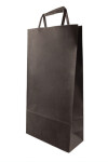 Bolsa lisa acuario 22x10x42 cm NEGRO