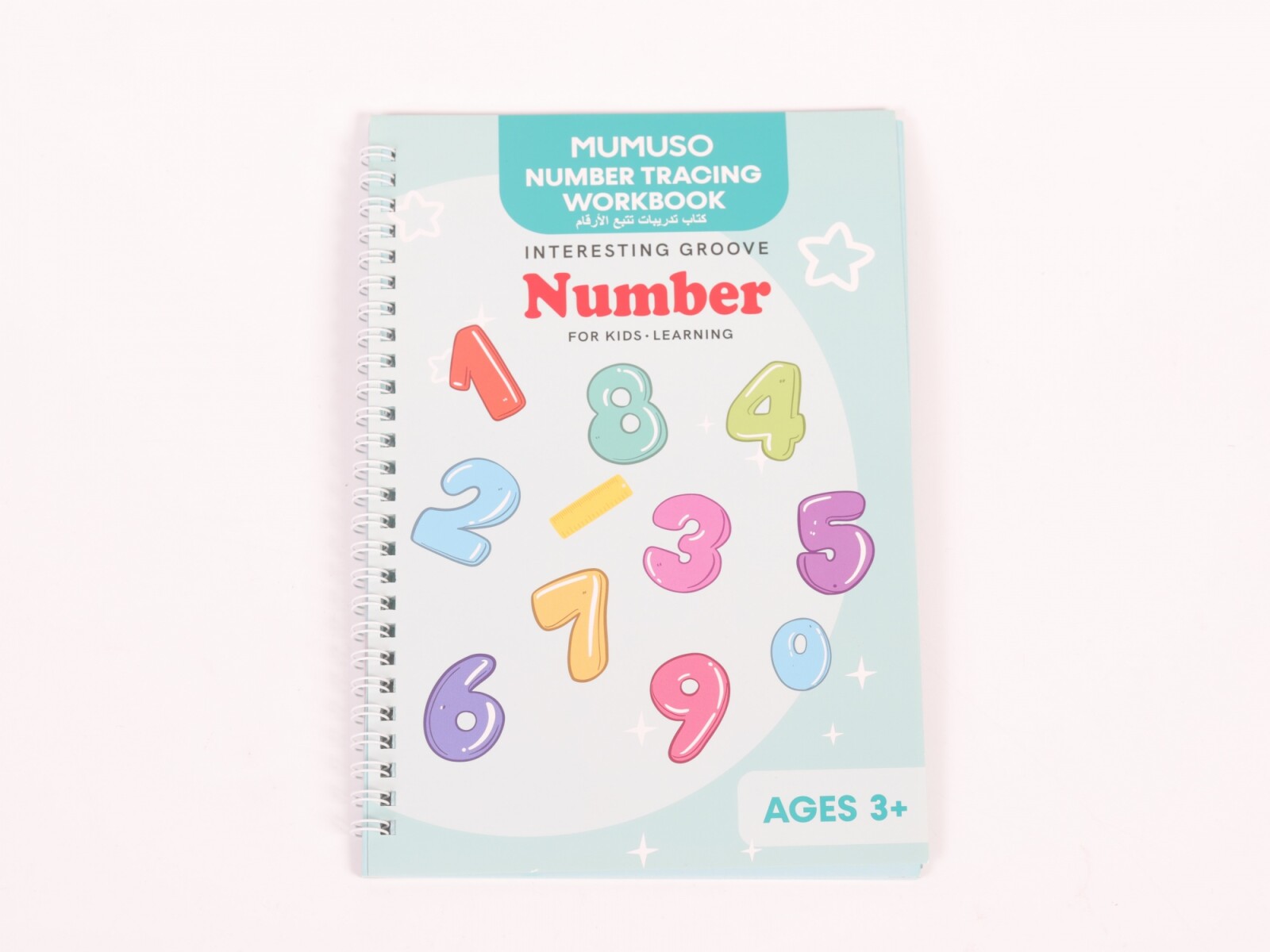 LIBRO DE SEGUIMIENTO DE NÚMEROS 