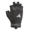Guantes de Entrenamiento Adidas Essential – Nuevo Logo Blanco