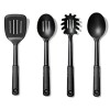 Juego 4 Piezas Utensilios Nylon Negro Oxo Juego 4 Piezas Utensilios Nylon Negro Oxo