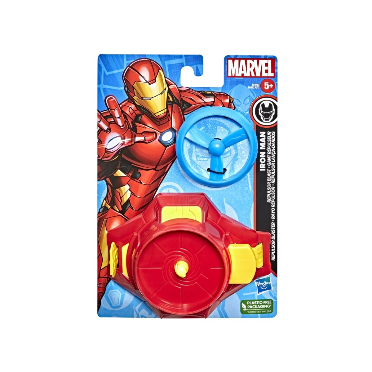 Juguete Guante Repulsor Marvel Iron Man 