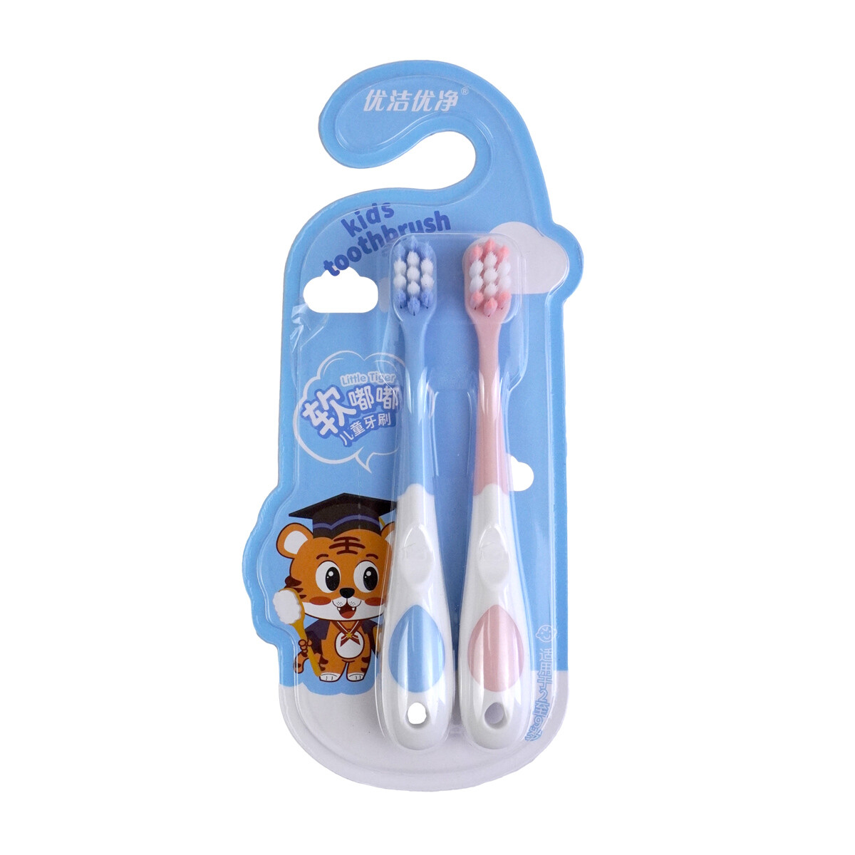 CEPILLO DIENTES INFANTIL X2PCS 