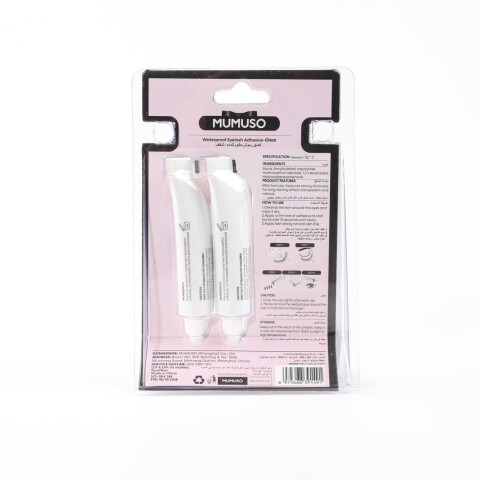 ADHESIVO PARA PESTAÑAS SUPER FUERTE ADHESIVO PARA PESTAÑAS SUPER FUERTE