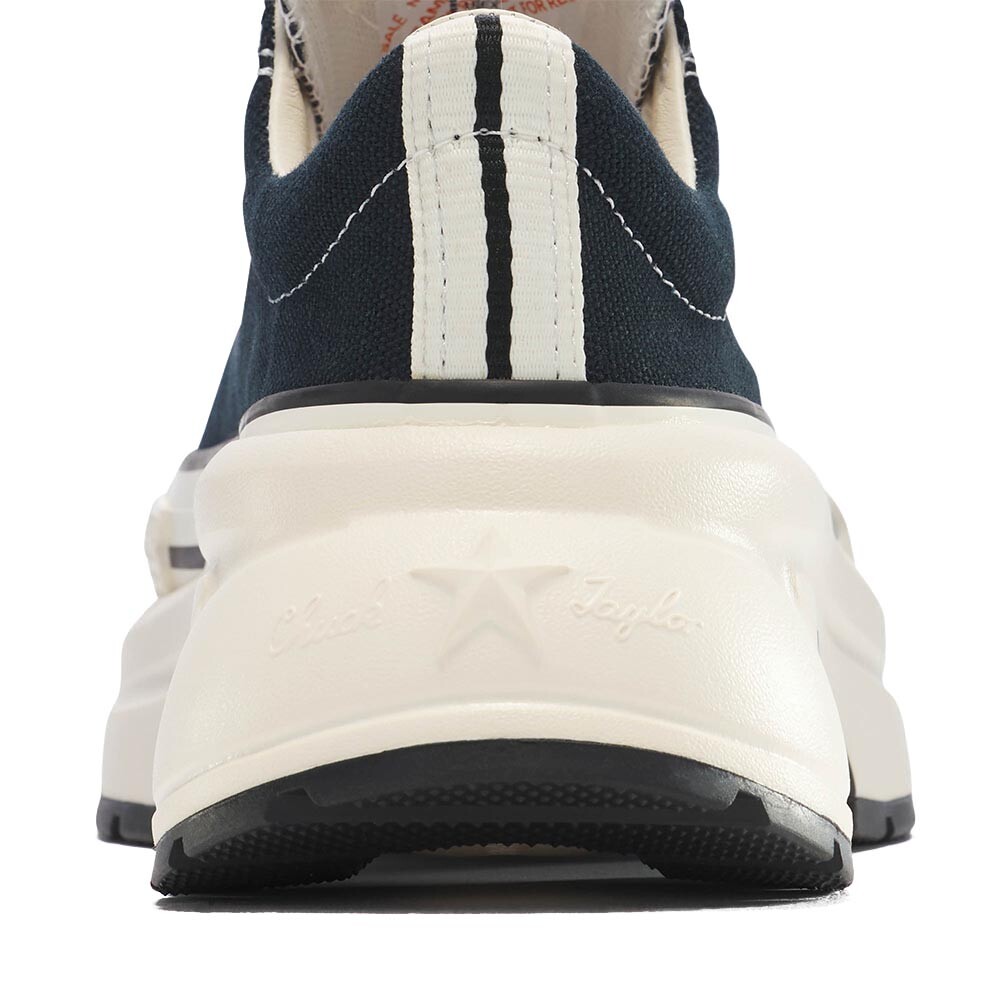 Run Star Crush Black