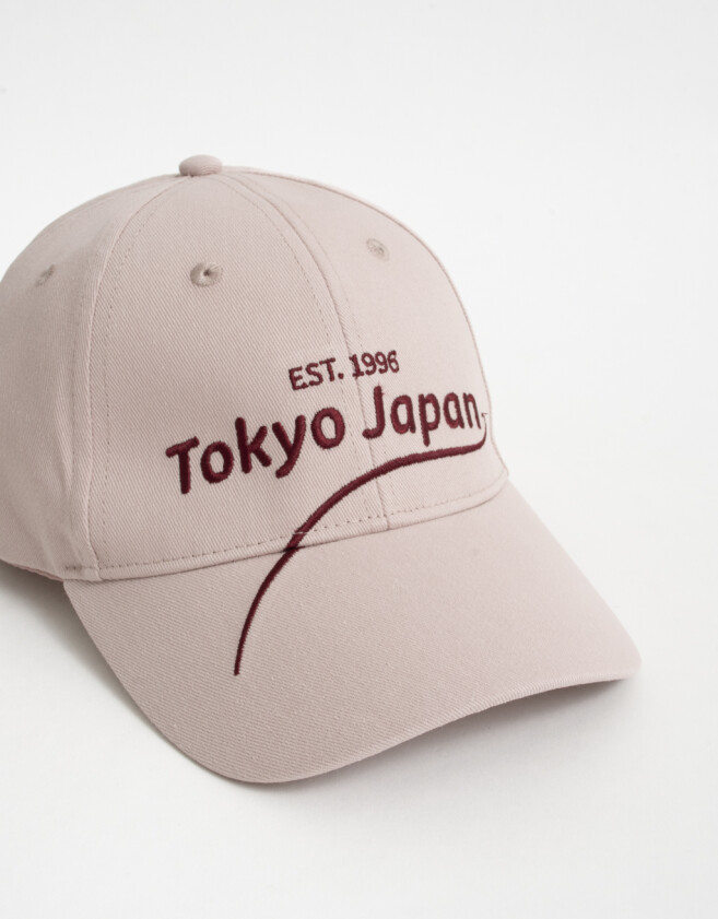 Caps Gorra Canvas Bordada - Rosa Viejo