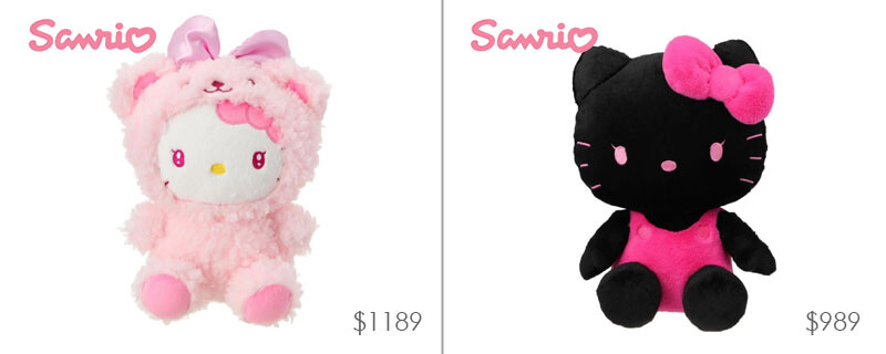 Peluches Sanrio