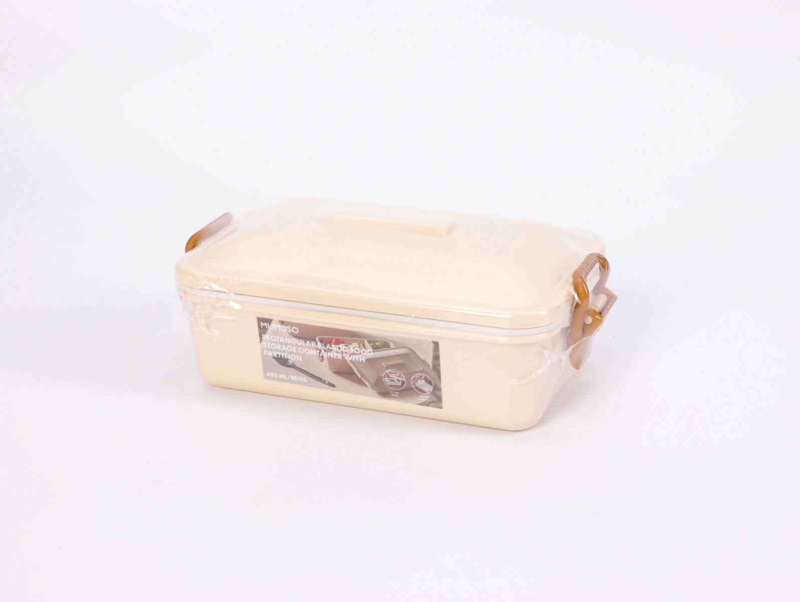 CONTENEDOR PLÁSTICO RECTANGULAR CON SEPARACIÓN (600 ML / BEIGE) 
