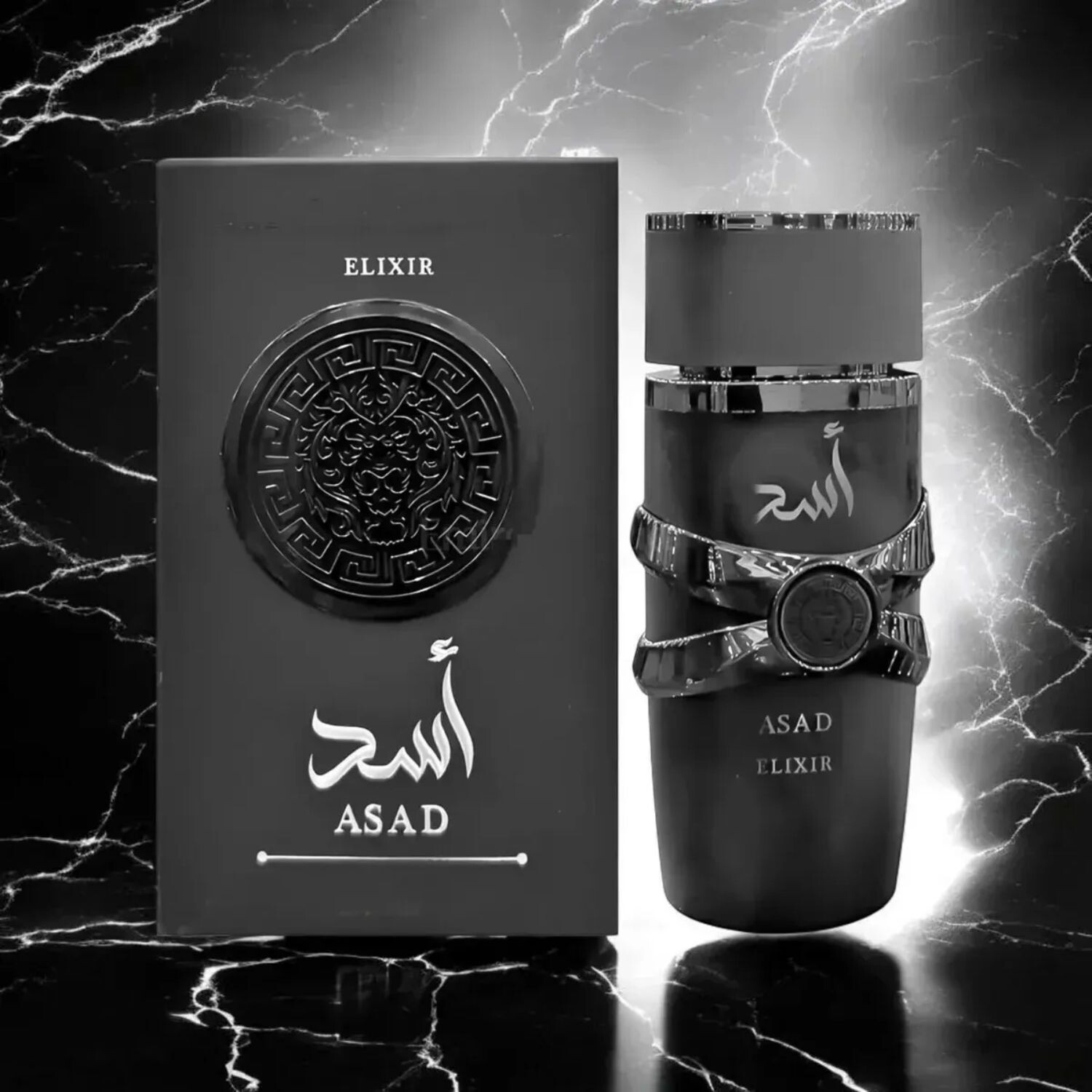 Perfume Lattafa Asad Elixir Eau De Parfum Men 100 Ml — Electroventas