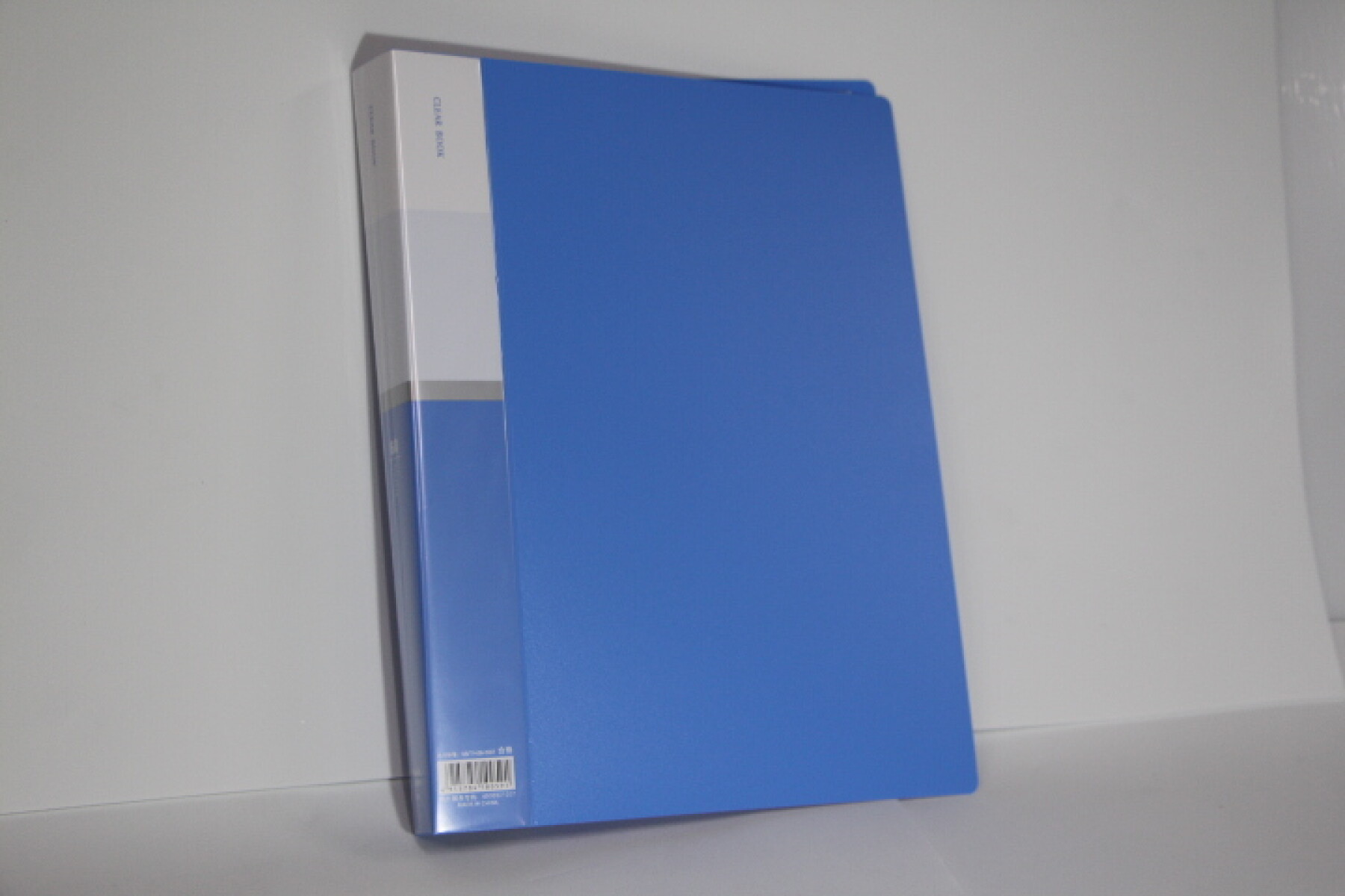 CARPETA YIL A4 40 FOLIOS - AZUL 