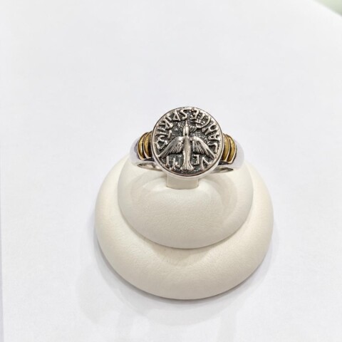 Anillo con Espiritu Santo Anillo con Espiritu Santo