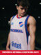 CAMISETA BASKET 2026 Nacional Hombre Coral, Blanco