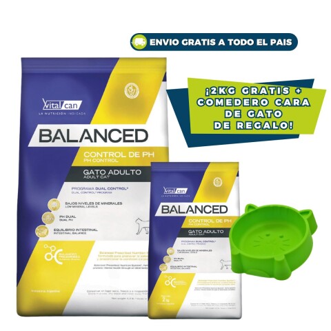 BALANCED GATOS CONTROL PH 7.5 KG + COMEDERO FORMA GATO + 2KG DE REGALO BALANCED GATOS CONTROL PH 7.5 KG + COMEDERO FORMA GATO + 2KG DE REGALO