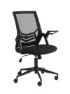 Silla de oficina ASPERUP malla negro/tela Silla de oficina ASPERUP malla negro/tela