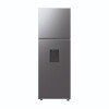 REFRIGERADOR SAMSUNG 312 LTS CON DISPENSADOR NO FROST WIFI REFRIGERADOR SAMSUNG 312 LTS CON DISPENSADOR NO FROST WIFI