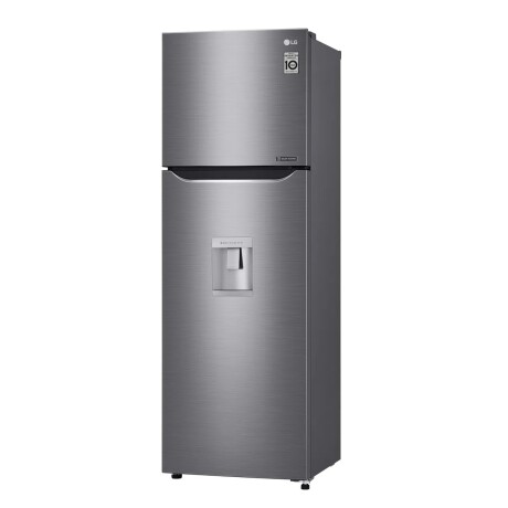 Refrigerador LG VT29WPP Capacidad 272L Frío Seco Refrigerador LG VT29WPP Capacidad 272L Frío Seco