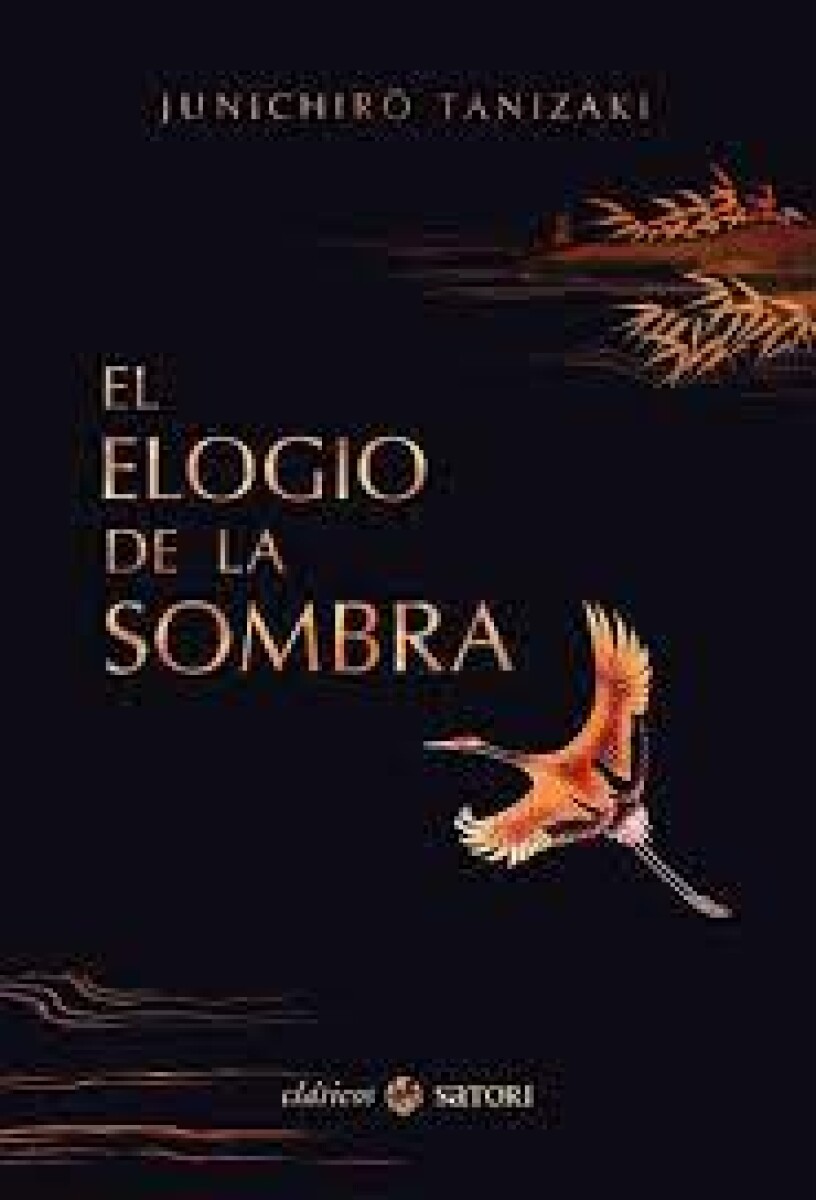 El elogio de la sombra 