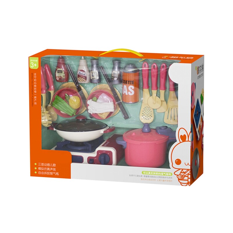 Set de cocina de juguete con accesorios y sonido Set de cocina de juguete con accesorios y sonido
