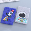 Cuaderno Fluffy Cover - Space Collection - 96 Hojas Cuaderno Fluffy Cover - Space Collection - 96 Hojas