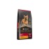 Pro Plan Adulto Raza Pequeña 7,5kg | Nutrición Completa Pro Plan Adulto Raza Pequeña 7,5kg | Nutrición Completa