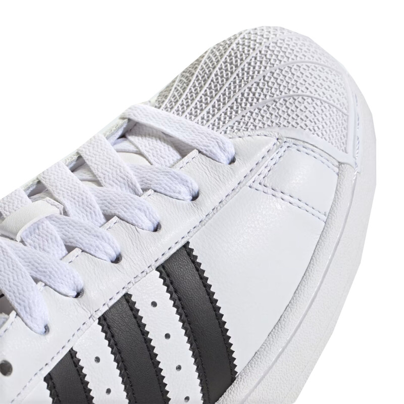 Championes Adidas Superstar Ii Blanco Championes Adidas Superstar Ii Blanco