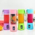Licuadora Portátil Recargable Mixer Batidos Licuados Variante Color Rosado