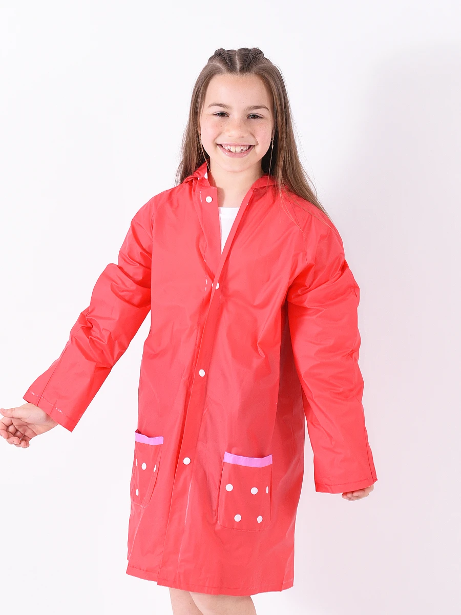 PILOT INFANTIL ANIMALES - ROJO 