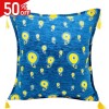 FUNDAS SALE Funda almohadón Nazar