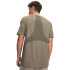 Vanish Seamless SS-RED BRN