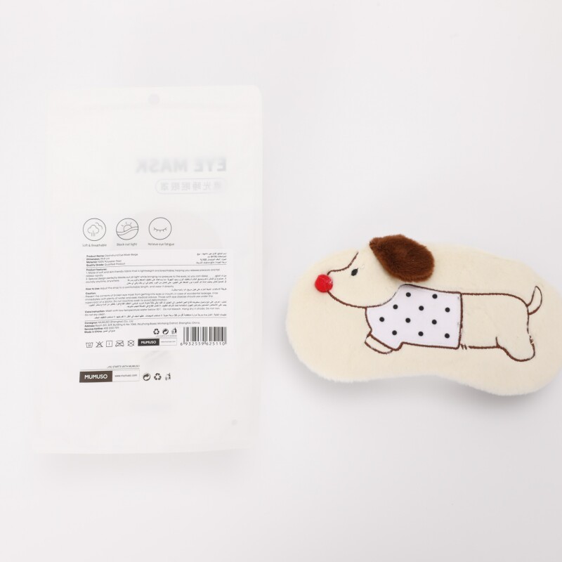 ANTIFAZ PARA DORMIR DACHSHUND (BEIGE) ANTIFAZ PARA DORMIR DACHSHUND (BEIGE)