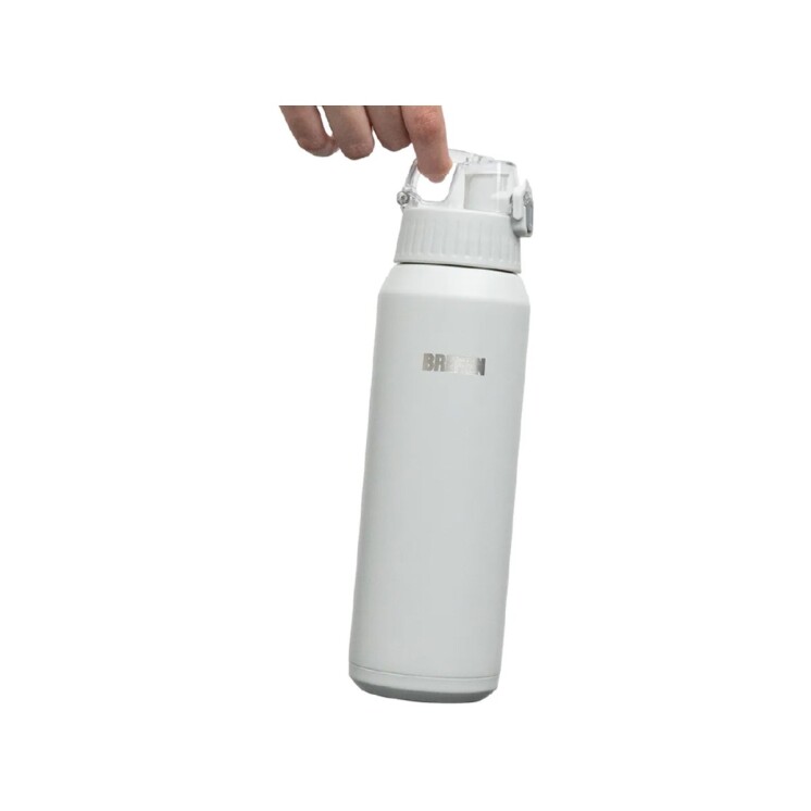 Botella Térmica Deportiva Bremen 600 ml Acero Inoxidable Gris Botella Térmica Deportiva Bremen 600 ml Acero Inoxidable Gris
