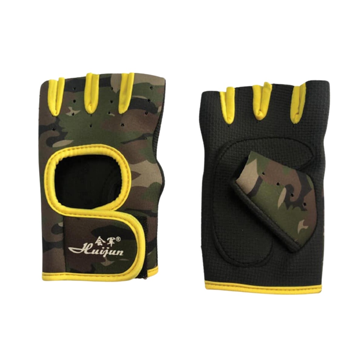 Guantes Deportivos Gimnasio Fitness Neopreno IYTRER-069 