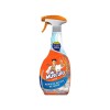 MR MUSCULO BAÑO C/G.500ML. Mr Musculo Baño C/g.500ml.